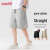 Baleno Men's Heavyweight Cotton Casual Shorts