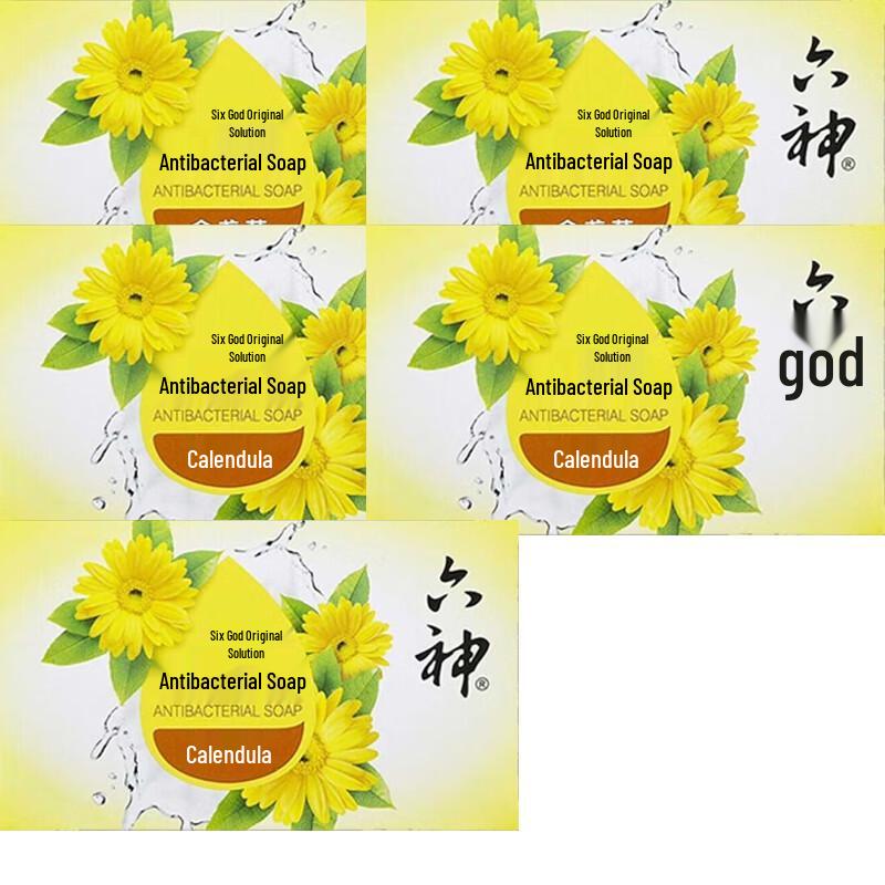 

Liushen Calendula Antibacterial Soap