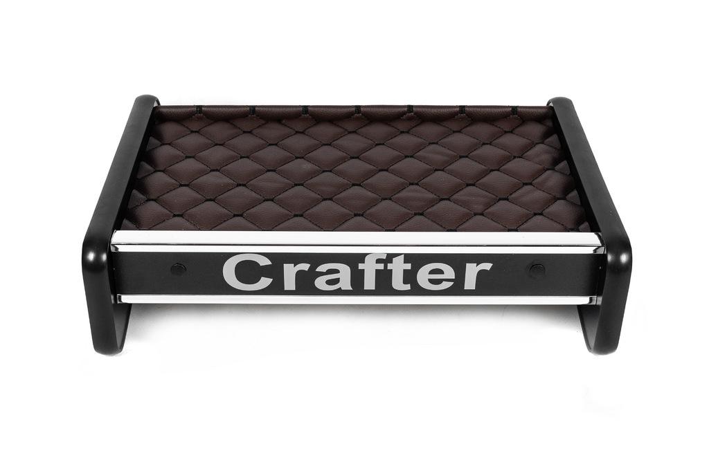 

Полиця на панель (ECO-BROWN) для Volkswagen Crafter 2016- мм