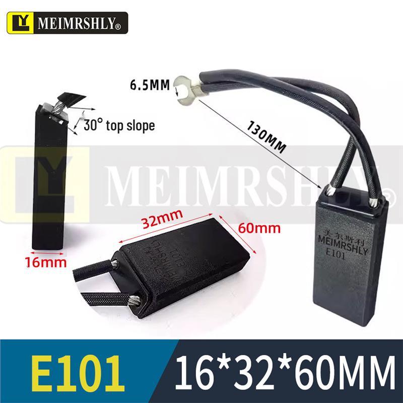 MEIMRSHLY E101 DC Motor Brushes - Sizes: 12.5, 16, 20, 25, 32, 40, 50, 60