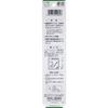 Clover Tracer Twin Value Pack of 5 21-082-5