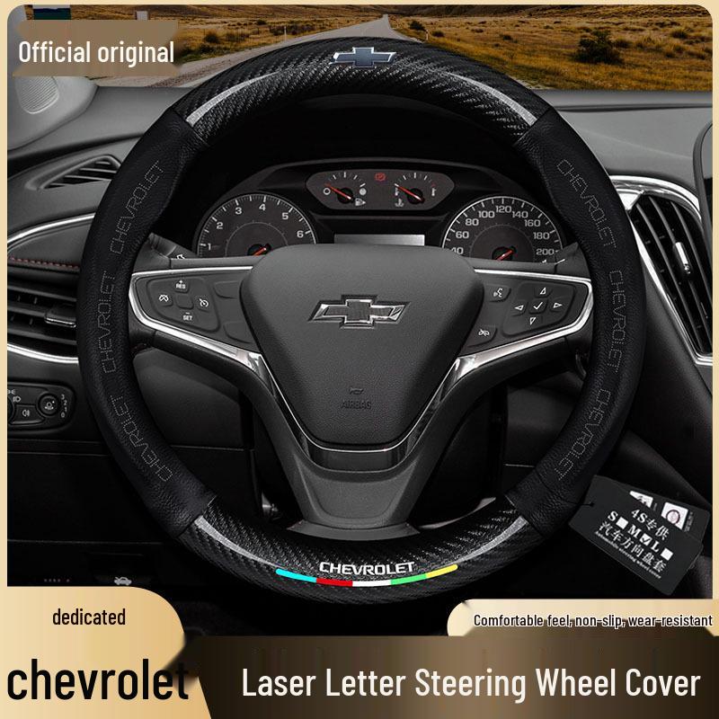 Chevrolet Steering Wheel Cover for Cruze, Sail, Trax, Malibu, Cavalier, and K5 Blazer