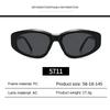 1/2PACK Oval Sunglasses Women Men Fashion Multicolor Gradient Shades Sun Glasses Designer Brand Eyewear Gift
