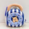 Eva Kids Backpack With Cartoon Animal Pattern For Toddlers