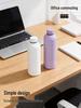 Mattierte Macaron-Farbe 304 Edelstahl Sport-Thermosflasche