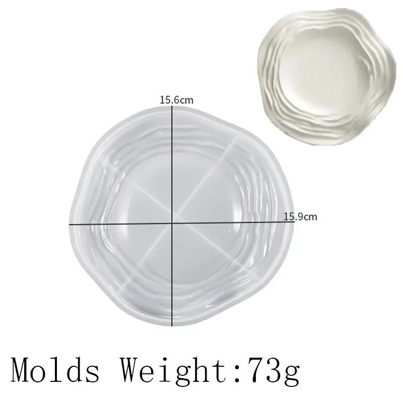 

Irregular Tray Silicone Mold DIY Handmade Plaster Epoxy Resin Concrete Jewelry Storage Plate Casting Molds Home Decor Supplies small