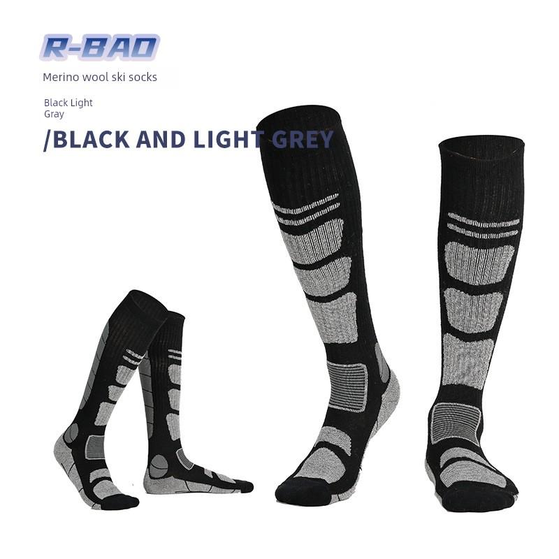Autumn and Winter Outdoor Sports Merino Wool Hiking and Mountaineering Terry Socks Long Ski Socks