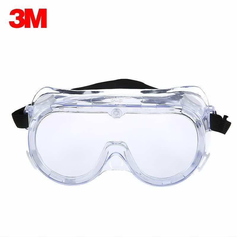 3M 1621AF Safety Goggles Standard