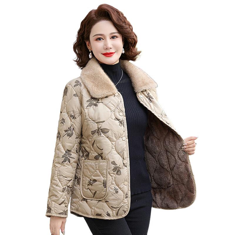 Hodo Women's Lightweight Padded Winter Jacket