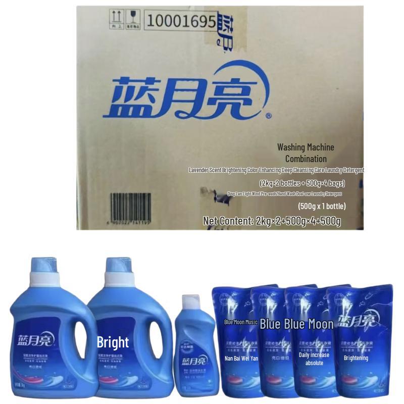 Blue Moon Lavender Scent Laundry Detergent 6.5kg