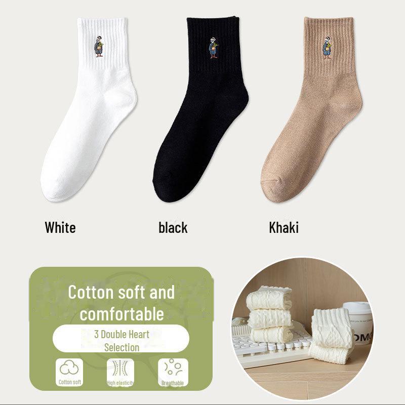 Men's Embroidered Long Cotton Socks - Autumn/Winter Mid-Tube Solid Color Sports Socks with Japanese Sunglasses Design.