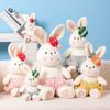 Warm Sun Series Little Rabbit Plush Toy Girl Heart Carrot Rabbit Doll Children Sleep with Comfort Doll
