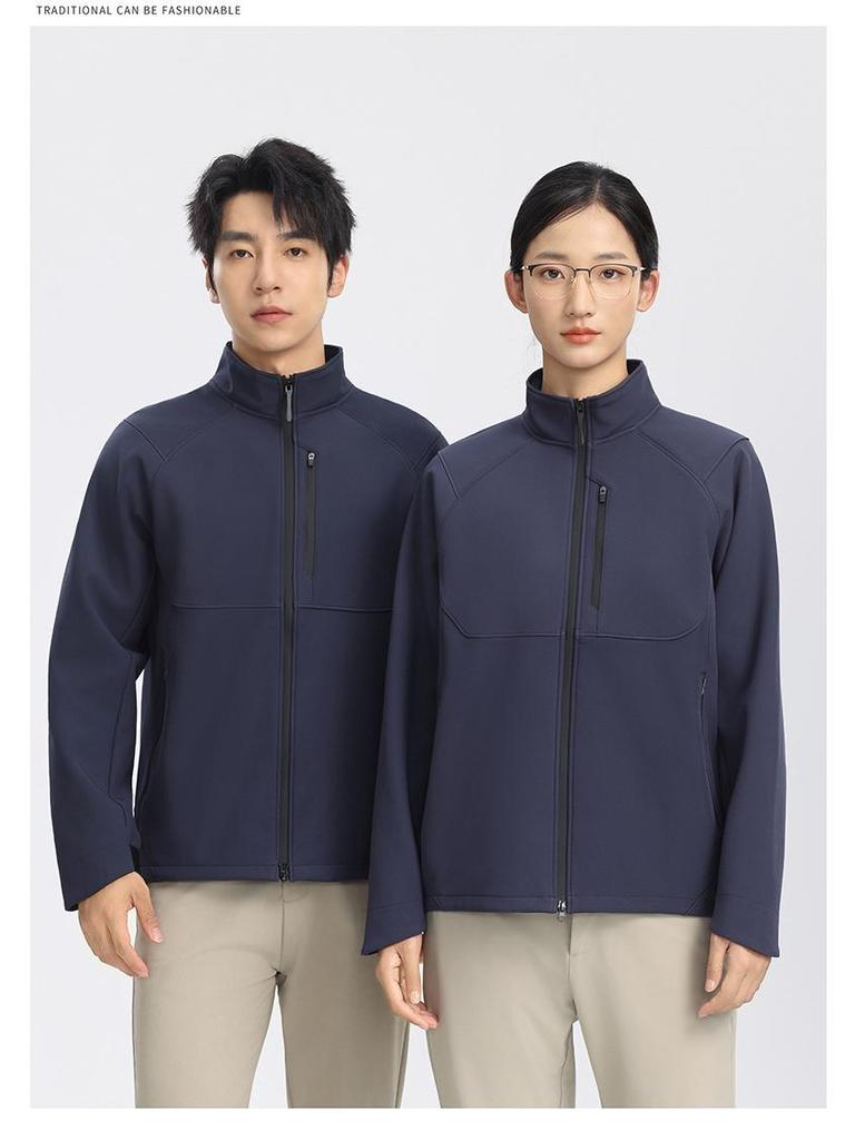 DJI Personalized Windbreaker Jacket with Logo - Autumn/Winter Technology Company Employee Outerwear