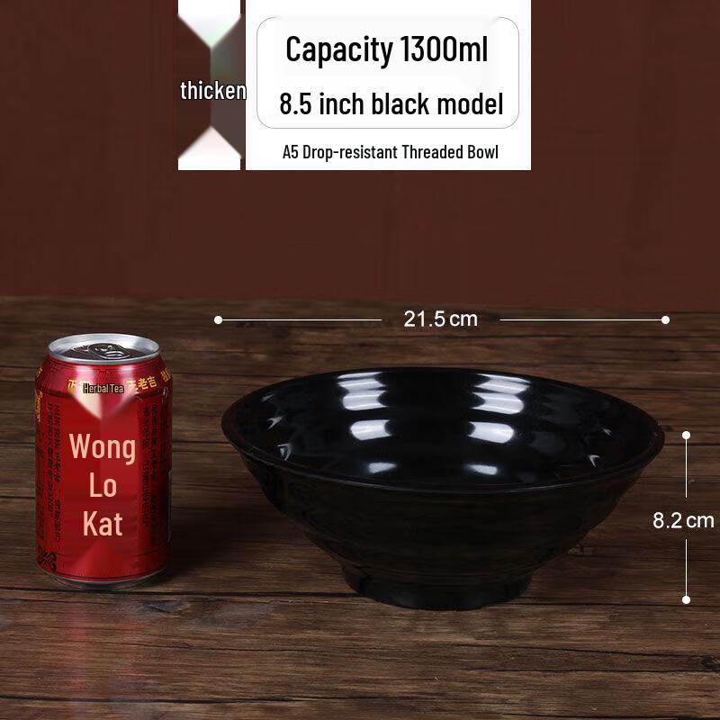 Commercial Melamine Noodle & Ramen Bowl