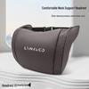 Lynk & Co Car Headrest & Neck Pillow: Lumbar Support & Waist Protection for Models 01-09, All-Season Accessory