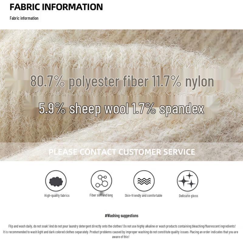 JEANSWEST Men's Loose-Fit Wool Blend V-Neck Sweater