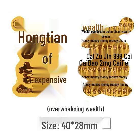 999 Pure Gold Treasure Chest Phone Sticker - Princess New Year Wealth Stickers Gift Pure Gold Phone Sticker 2mg + Acrylic
