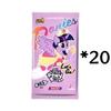 My Little Pony Complete Fun Shadow Set Box Applejack Fluttershy Rare Collection CR Prerelease Card  Card