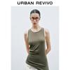 UR Women's Irregular Color Block Sleeveless Vest