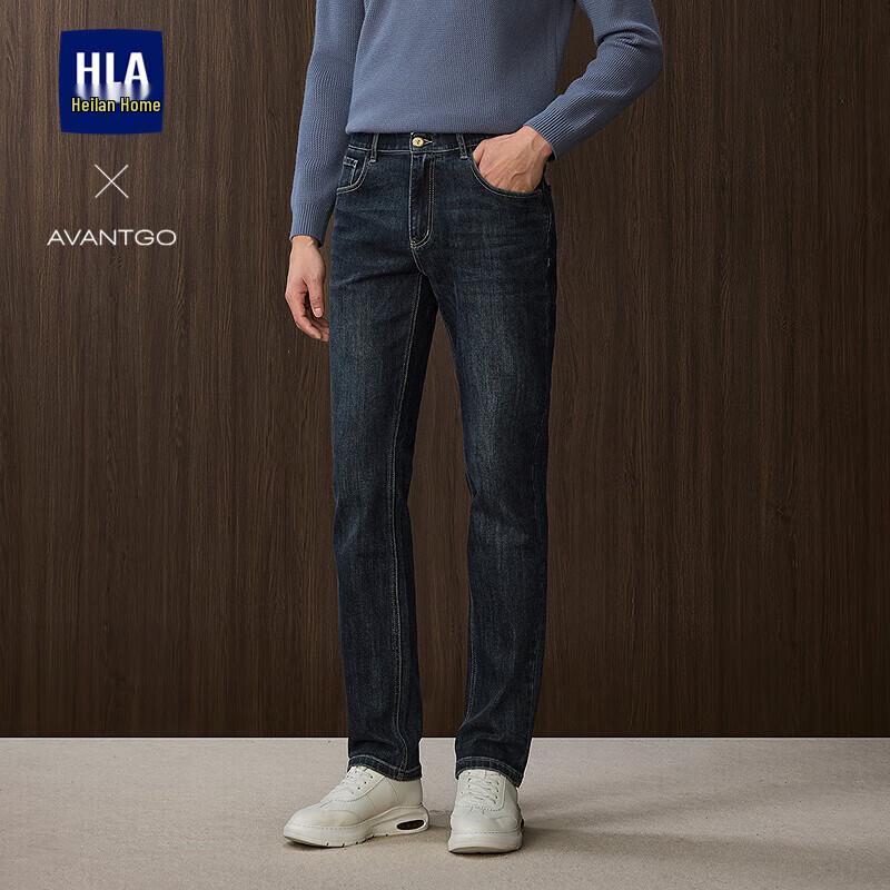 

Классические мужские джинсы HLA прямого кроя со средней посадкой 38