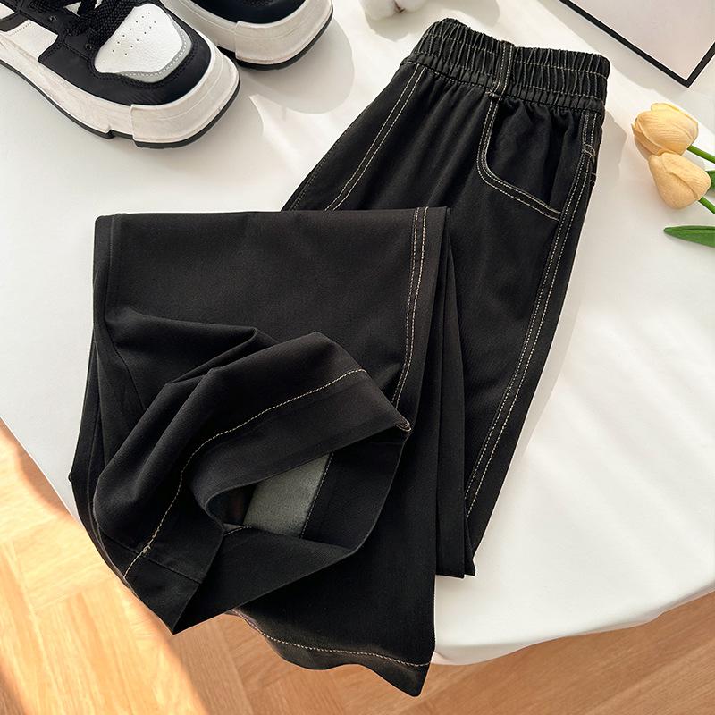 Women's Spring   Straight Jeans: Stretch High-Waist Loose Wide-Leg Floor-Grazing Pants