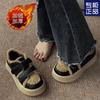 Mao Mao Shoes Women's New Women's Winter Velcro Thick-soled Plush Warm Cotton Shoes