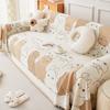 Cartoon Alpaca Double-Sided Sofa Cover Towel Chenille Non-Slip Sofa Cover Universal Cover Thickened Universal Sofa Towel Seat Cushions
