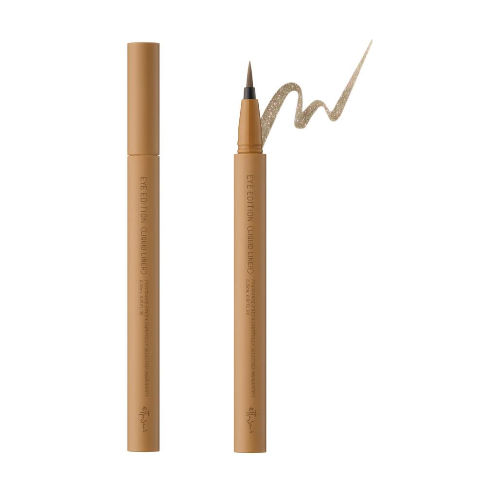 ettusais Eye Edition 03 Glow Hazel Eyeliner Waterproof (Liquid Liner) 0.35mL
