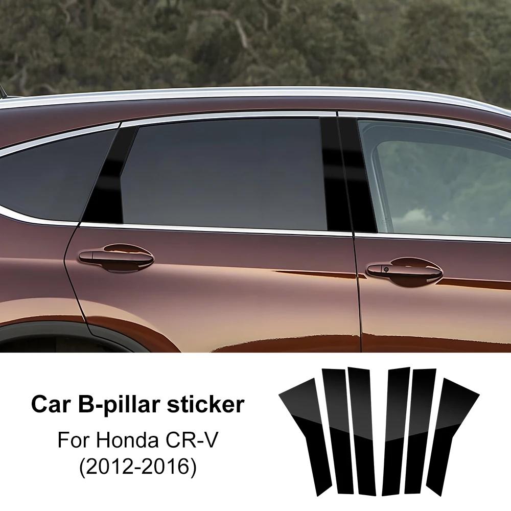Glossy Black B Pillars Sticker Carbon Fiber Style For Honda CR-V CRV 2007-2012 2013 2014 2015 2016 2017 2018 2019 2020 2021 2022