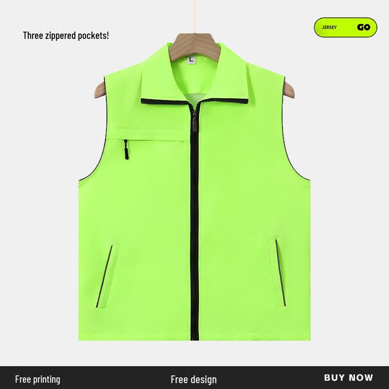 Unisex Volunteer & Work Vest