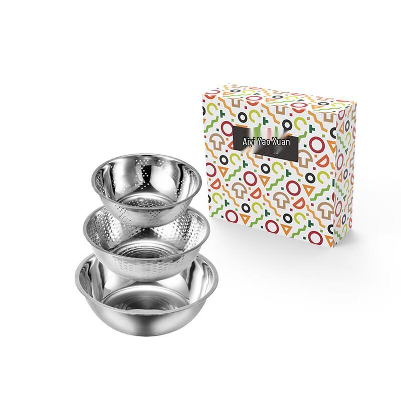 Stainless Steel Multi-Purpose Basin Set 23cm, 25cm, 27cm