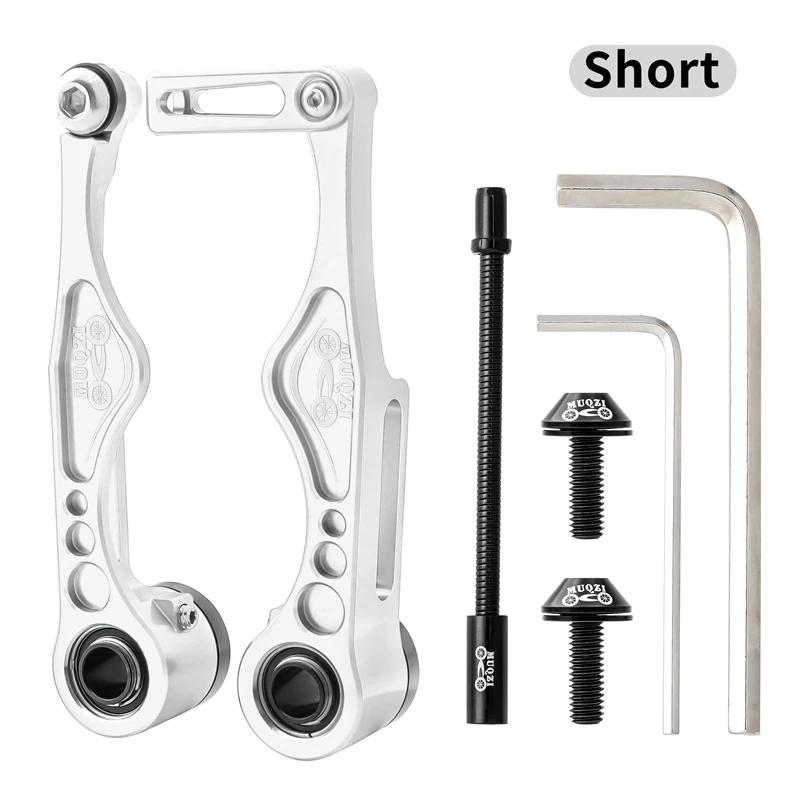 MUQZI V Brake Set Ultralight Bike V Brake Caliper