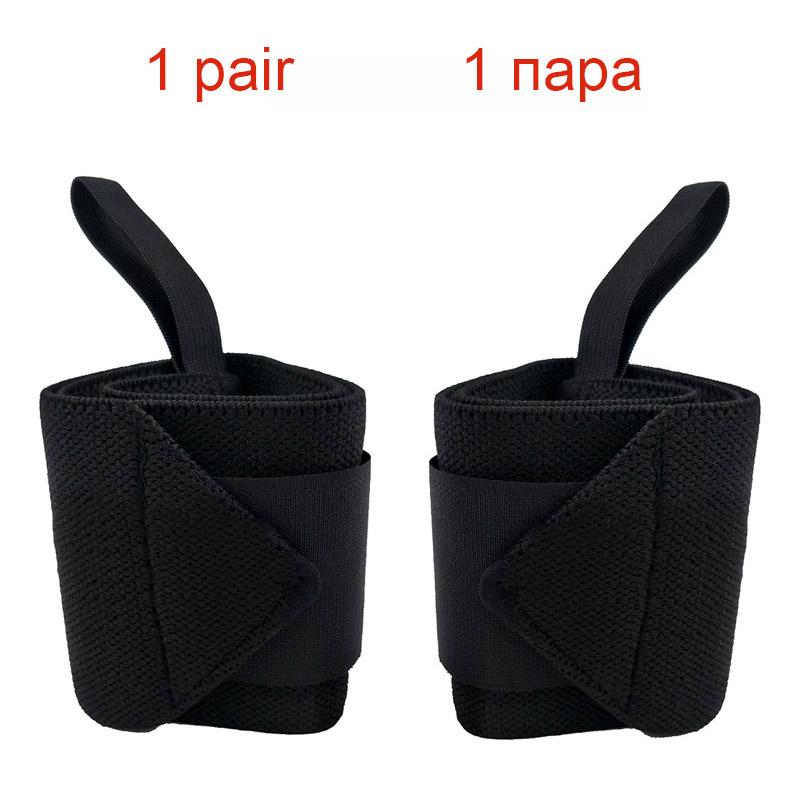 

Adjustable Weightlifting Wristbands Grey 1 Pair Wrist Support Brace for Professional Sports Training чорний