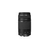 Canon EF 75-300mm F/4-5.6 III Telephoto Zoom Lens
