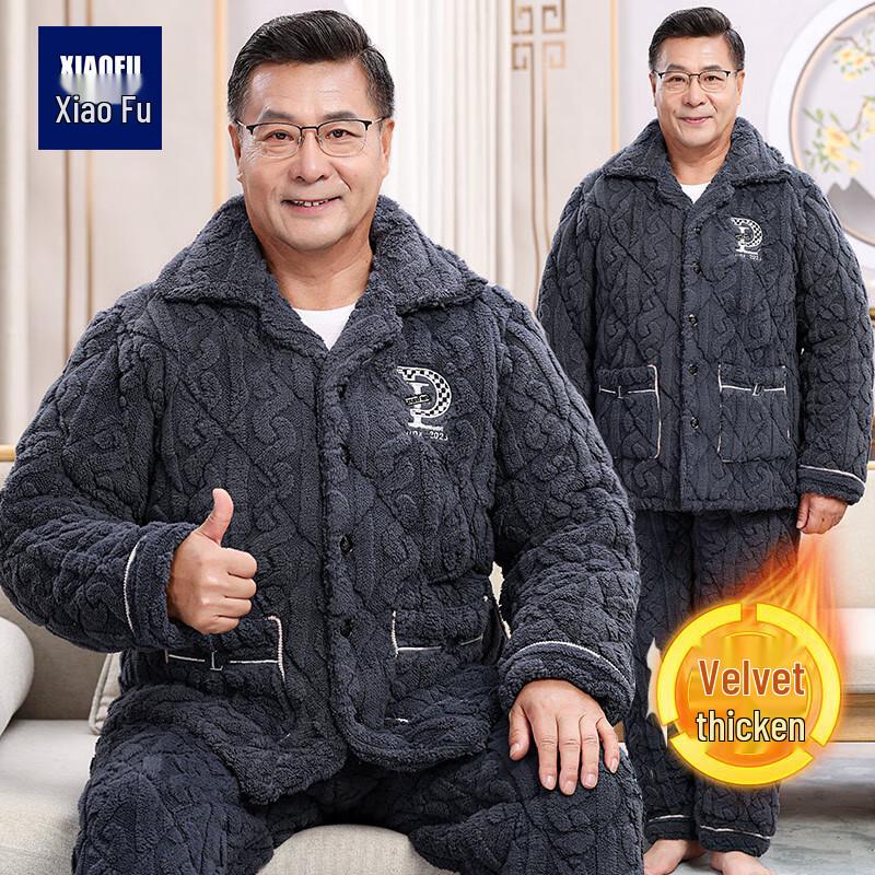 

Мужской утолщенный зимний домашний костюм с подкладкой 3XL