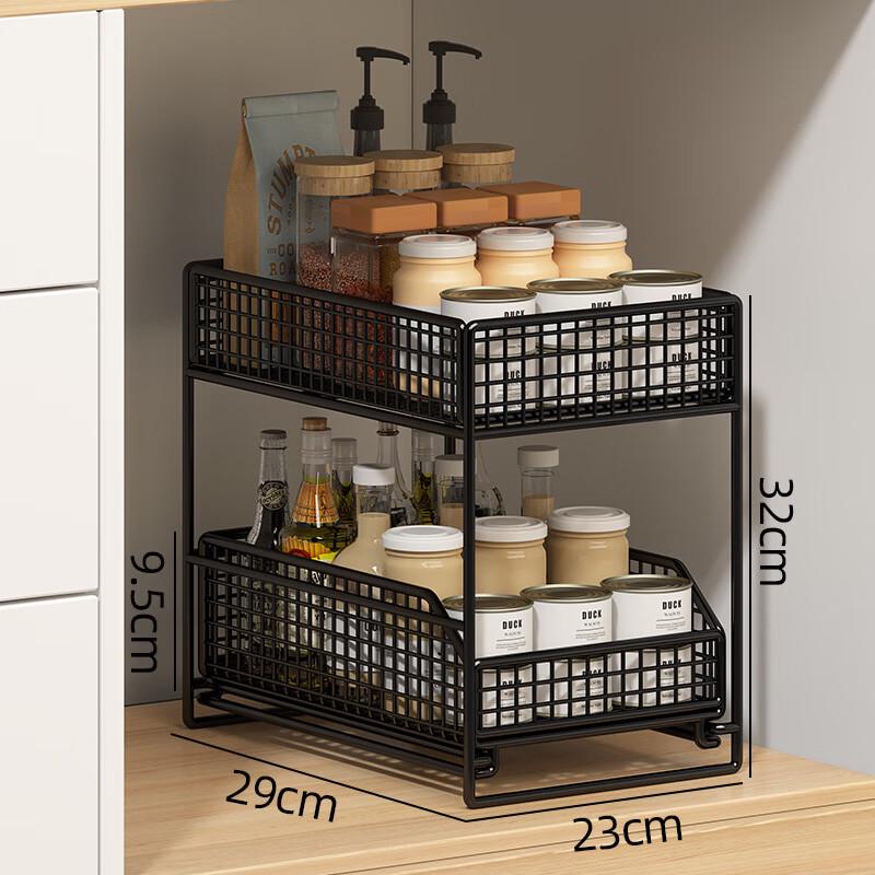 Zhaiwanjia Pull-Out Double-Layer Kitchen Storage Rack