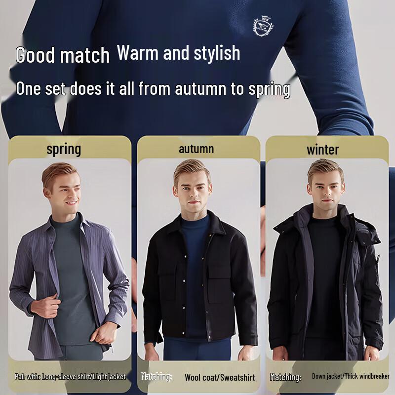 SEPTWOLVES Men's 100% Cotton Half-High Collar Thermal Underwear Set