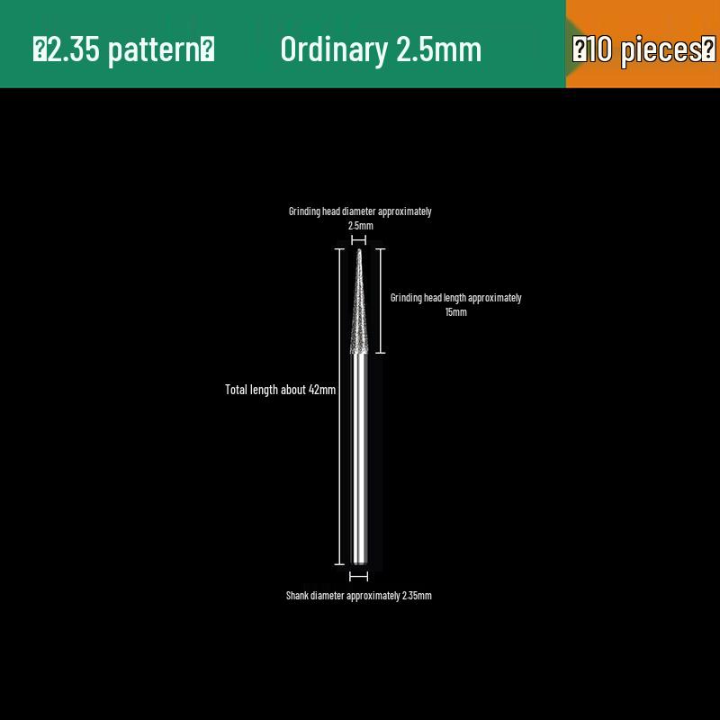 Silicon Carbide Diamond Bead Reamer for Jade, Pearls, Stone, and Wenwan.