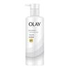 Olay Niacinamide Whitening & Brightening Essence Body Lotion