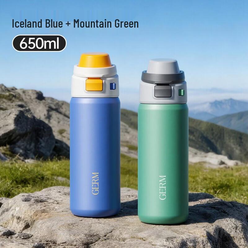 

Gemi Large Capacity Insulated Couple s Sports Bottle