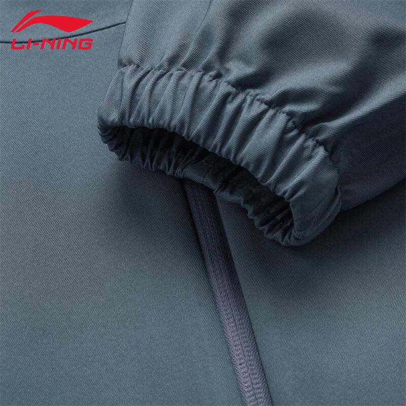 Li-Ning Men's Hooded Sports Windbreaker Jacket U827