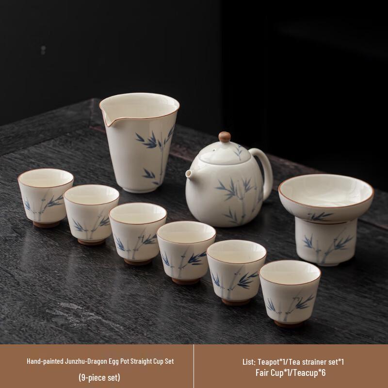 Hand-Painted Bamboo Ceramic Kung Fu Tea Set
