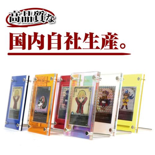 Shield PRO Trading Card Display Case, Screw-Down Storage, Made in Japan, Clear