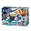 Kamen Rider Revise Transformation Belt DX Two Side Driver [Bandai]