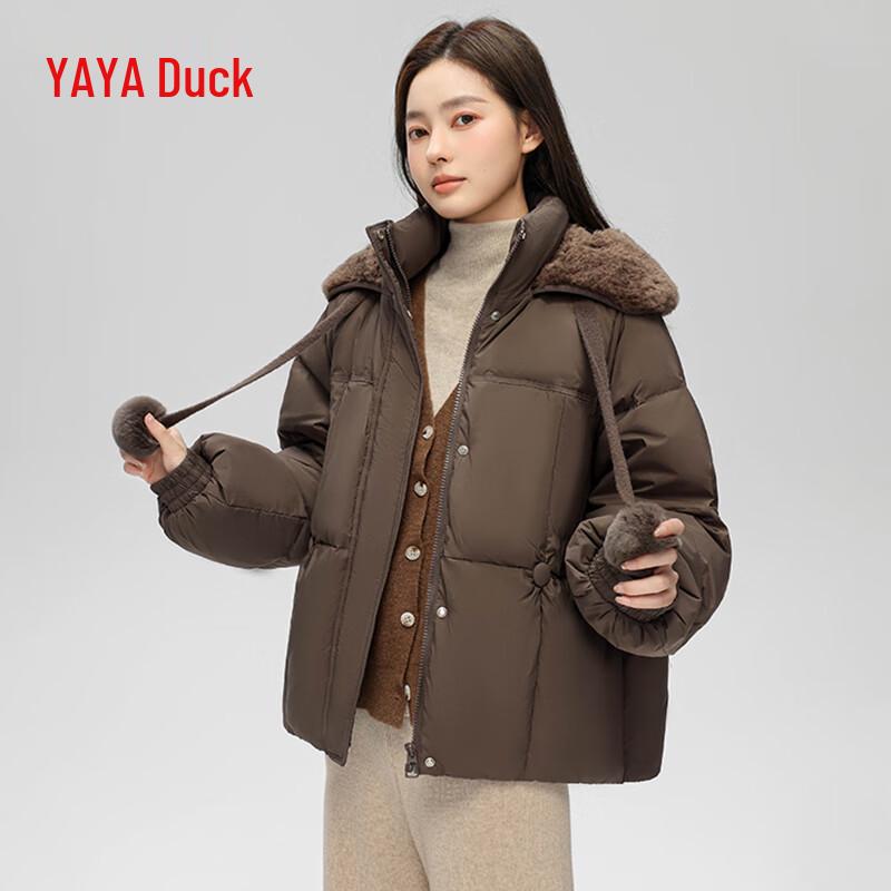 Yaya Damen Kurze Winterdaunenjacke mit Kapuze