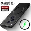 Applicable to OPPO Find N1 mobile phone case folding screen advanced sense magnetic attraction ultra-thin naked sense simple anti-drop  case
