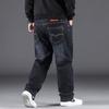 Jeans Men's Plus Size Men's Fat and Wide Leg Pants Straight Leg High Stretch Men's Pants