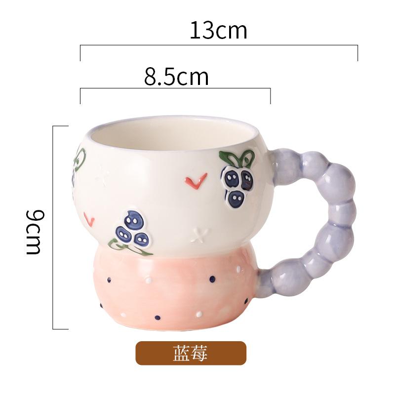 Creative Hand-Painted Relief Ceramic Cartoon Mug Breakfast Cup Milk Oat Cup Mug Cute Household Water Cup