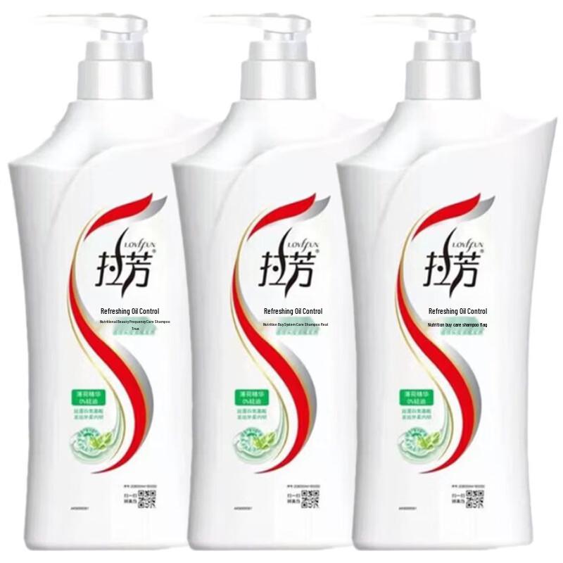 Lafang Refreshing Oil Control Shampoo