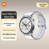 Xiaomi Watch S5 Smartwatch (CN-Version)
